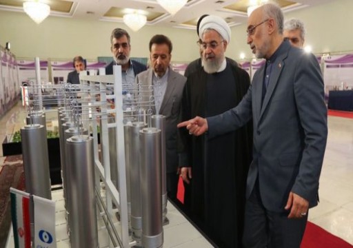 طهران "تتجاوز" الحد المسموح به لإنتاج اليورانيوم المخصب