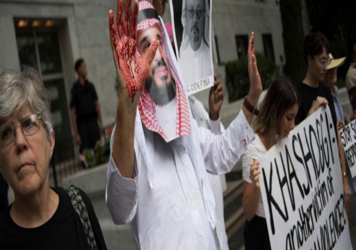 مطالبات حقوقية بموقف دولي حازم ضد انتهاكات السعودية