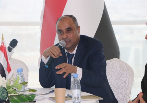 وزير المالية اليمني: اقتصادنا يوشك على الانهيار