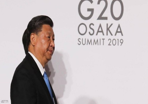 الرئيس الصيني سيشارك في القمة الافتراضية لمجموعة العشرين الخميس