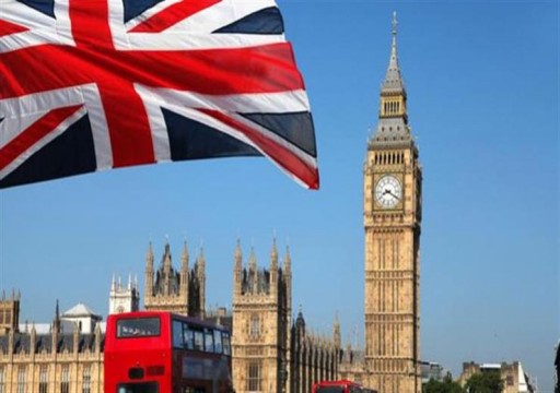 الاقتصاد البريطاني ينكمش 1.5 بالمئة خلال الربع الأول