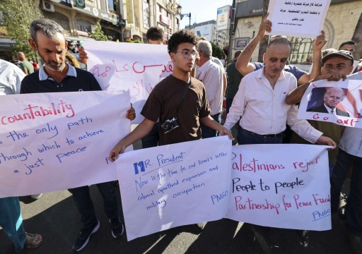 فصائل فلسطينية: "إعلان القدس عدوان على شعبنا وحقوقه"