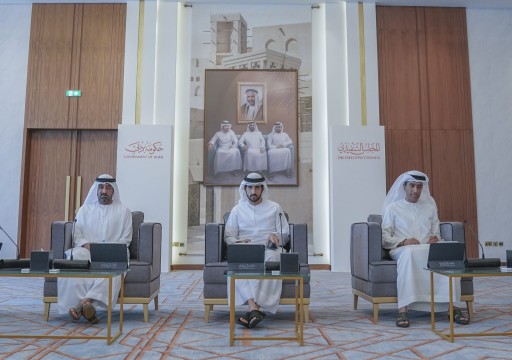 دبي تطلق "صندوق التمويل الجريء للمشاريع" بقيمة 370 مليون درهم