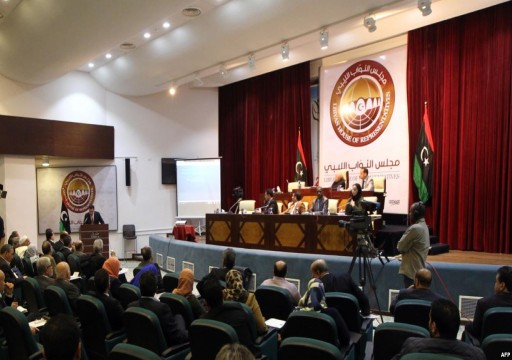 ليبيا.. مجلس النواب يعتمد تعديلاً يقسم البلاد إلى 3 دوائر بدلاً من واحدة