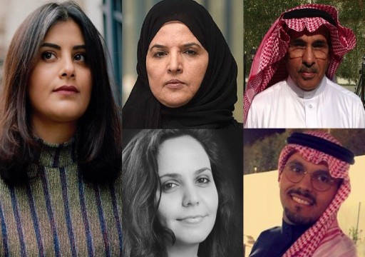 "هيومن رايتس ووتش" تكشف تفاصيل مروعة لتعذيب معتقلين سياسيين بالسعودية