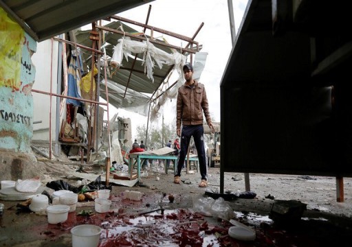 العراق.. 32 قتيلاً بتفجيرين مروعين في بغداد
