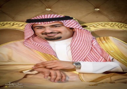 بعد أشهر من الاعتقال.. الرياض تطلق سراح سعودي يحمل الجنسية القطرية