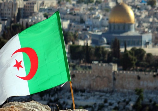 دعماً لفلسطين.. الجزائر تؤكد السير عكس تيار التطبيع