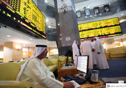 دبي تقود تراجع معظم أسواق الخليج مع هبوط أسعار النفط الخام