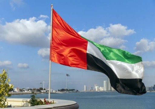 البنك الدولي يؤكد توقعاته بشأن نمو اقتصاد الإمارات في 2025