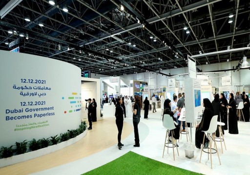 دبي تخطط لحكومة "خالية من الأوراق" بنهاية 2021