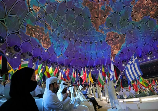 أكثر من 20 جماعة حقوقية تنظم معرضاً موازٍ لإكسبو دبي لكشف انتهاكات الإمارات لحقوق الإنسان
