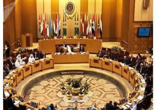 اجتماع طارئ لوزراء الخارجية العرب لبحث آخر المستجدات في فلسطين