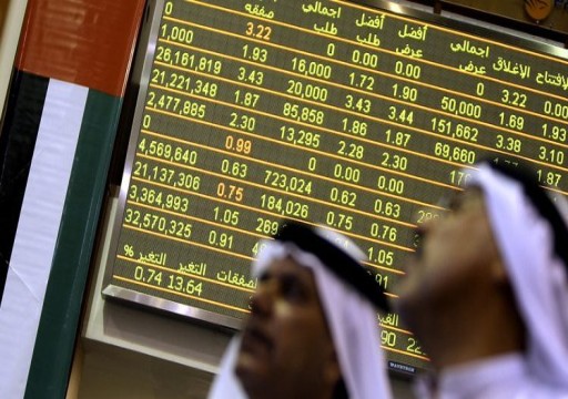 الإمارات تحل ثانياً على قائمة "فوربس" لأقوى 100 شركة عائلية عربية في 2023