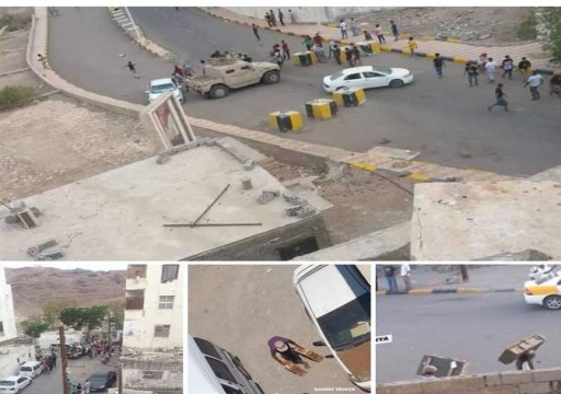 القصر الرئاسي في عدن يتعرض للنهب بعد فتح بوابته الرئيسية