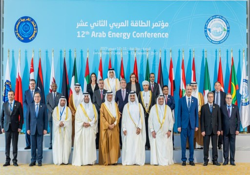 رفض عربي إدراج الاستغناء عن الوقود الأحفوري في الاتفاق النهائي لمؤتمر المناخ بدبي