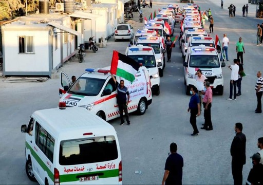 مقابل اتفاقيات بالمليارات مع إسرائيل.. أبوظبي ترسل 20 سيارة إسعاف لمساعدة غزة