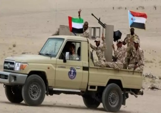 قوات مدعومة إماراتياً تمنع اجتماعا حكوميا في سقطرى اليمنية