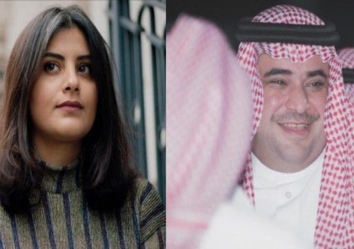 الناشطة السعودية لجين الهذلول تعتزم مقاضاة من "عذبوها" في السجن