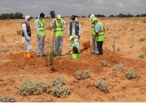 ليبيا.. اكتشاف 3 مقابر جماعية جديدة بترهونة بعد تحريرها من مليشيات حفتر