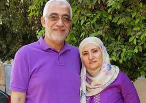 محكمة مصرية تجدد حبس نجلة القرضاوي وزوجها 45 يوماً