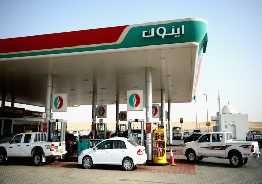 ارتفاع أسعار الوقود بالدولة خلال شهر نوفمبر الجاري