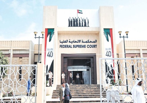 الأمم المتحدة تدعو الإمارات إلى محاسبة المسؤولين عن التعذيب وتصحيح قوانينها المحلية