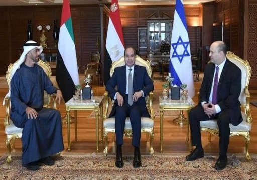 إعلام عبري: لقاءات قادة الإمارات ومصر و"إسرائيل" رسالة احتجاج لواشنطن