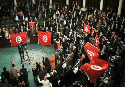 لتعطيل انعقاده.. السلطات التونسية تحجب الموقع الرسمي للبرلمان وتغلق حسابات النواب