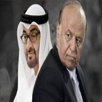 موقع يزعم: هادي غادر الرياض غاضباً من سياسات أبوظبي في اليمن