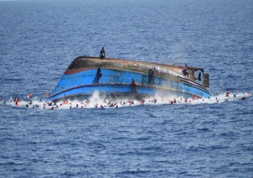 مصرع 70 مهاجراً إفريقياً إثر غرق قاربهم قبالة السواحل التونسية