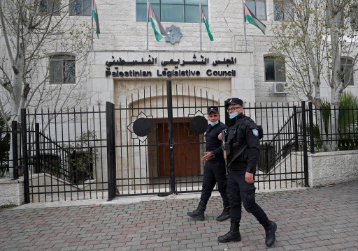 فلسطين تعلن فتح باب الترشح لانتخابات المجلس التشريعي
