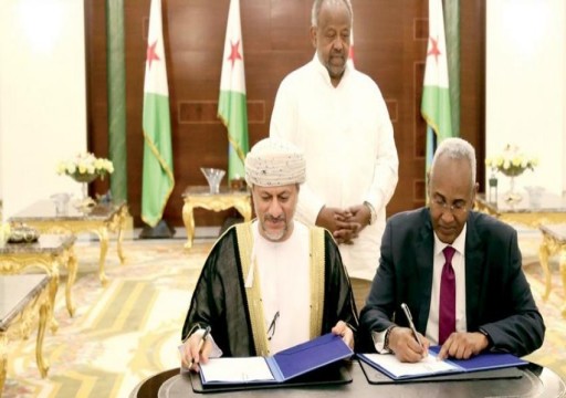اتفاق تعاون بين عُمان وجيبوتي لمزاحمة "موانئ دبي"