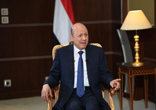 رئيس مجلس القيادة اليمني يدعو لتدمير قدرات الحوثيين