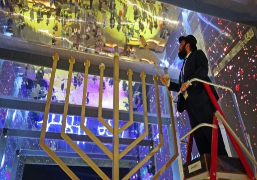 حاخام يتوقع ارتفاع عدد اليهود في الإمارات إلى 30 ألفاً