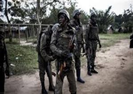 مقتل 17 شخصا بهجوم مسلح في الكونغو الديمقراطية