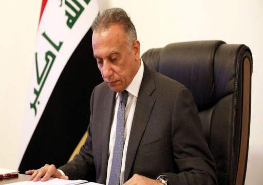 رئيس وزراء العراق يخطط لعقد مؤتمر إقليمي تشارك فيه السعودية وإيران