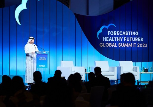 هيومن رايتس ووتش: تحذير الإمارات المشاركين في مؤتمر من انتقاد الحكومة تمثل "رسالة تخويف"