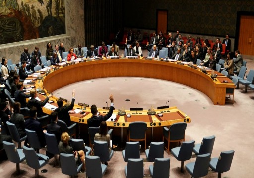 وكالة: مجلس الأمن سيعقد جلسة حول "تطورات خليج عمان"