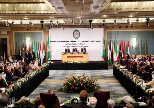 المجلس الأعلى في ليبيا: الجامعة العربية "رهينة لحسابات وأجندة الإمارات"