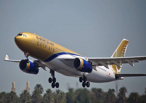 "طيران الخليج" تعلن عن رحلات مباشرة من المنامة إلى تل أبيب
