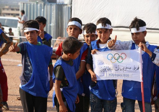 على غرار أولمبياد طوكيو.. "أولمبياد الخيام" للأطفال اللاجئين شمال غرب سوريا