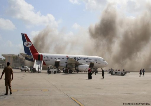 حصيلة أولية: مقتل 13 شخصاً وإصابة 65 آخرين بانفجارات مطار عدن