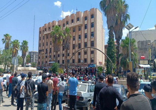 سوريا.. تواصل الاحتجاجات المناهضة للنظام بسبب تردي الأوضاع الاقتصادية