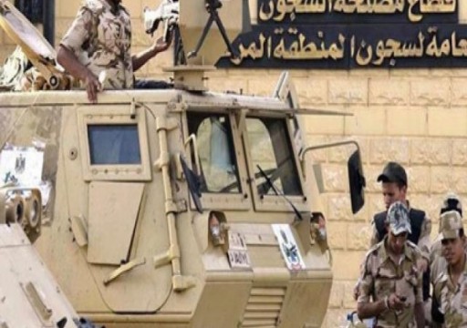 اشتباكات بين ضباط معتقلين وإدارة السجن الحربي بمصر