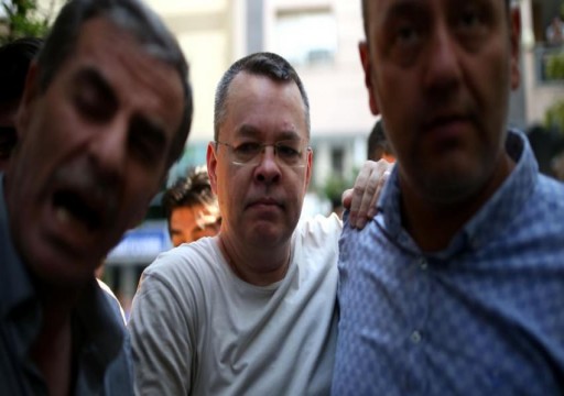 وزير العدل التركي: إطلاق سراح القس الأمريكي ليس نتيجة لضغوط