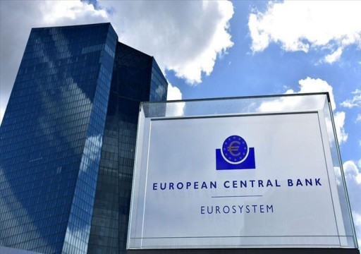 "المركزي الأوروبي" يرفع الفائدة بـ 0.50 بالمئة