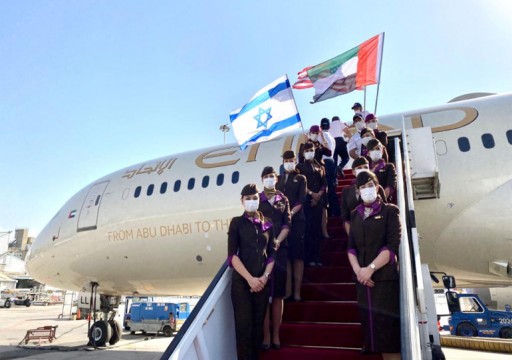 صحيفة: دبي استقبلت رحلة ترفيهية لمراهقين إسرائيليين خلال العدوان على غزة