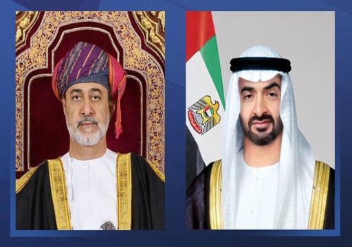 رئيس الدولة يتلقى رسالة خطية من سلطان عُمان تتعلق بالعلاقات بين البلدين