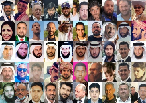 تقرير حقوقي يوثق حالات الاعتقال التعسفي والتعذيب في الإمارات خلال 2022